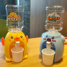 1 Set Cute Animal Shaped Beverage Dispenser, Press To Dispense, Juice/Drink Dispenser, Party Gift, Birthday Gift - Multicolor - View 1