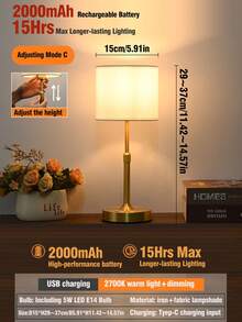 1pc Adjustable Height Fabric Lamp, USB Rechargeable Long-Lasting Battery, LED Touch Control Dimmable Desk Lamp, Portable For Indoor/Outdoor Use, Stylish Design For Bedroom, Living Room, Dining Room, Camping, Holiday Gift - Height-adjustable Fabric Table Lamp - View 16