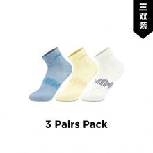 LI-NING Ankle Socks (3-Pack) Unisex Ankle Socks (3-Pack) AWTW007 Legit Official Store - 白/嫩鵝黃/淨空藍 - 查看 1