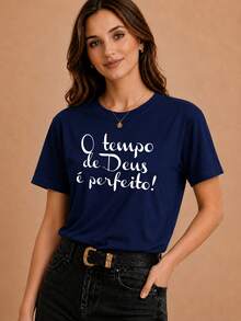 Camiseta Jesus Gospel Religiosa Cristã Unissex 100% Algodão Casual Top Premium Lançamento Envio Imediato Varias Cores!! Do P ao GG - Azul Marinho - Visão 3
