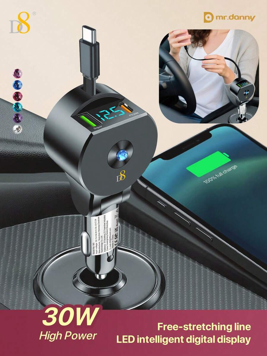 D8 3-In-1 Retractable Car Charger | 30W PD + 18W QC3.0 Fast Charging, USB-C Multi-Port Car Charger | Foldable & Retractable Cable, Portable Mini Travel Charging Essential | Compatible With IPhone 17/16/15, Ma*Book & S24/S23+ Fast Charging