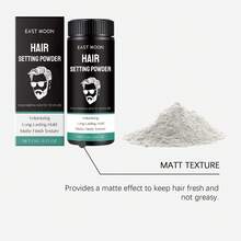 EAST MOON Volumizing Powder Strong Hold Oil Control Volume Powder - Matte End Texture, Styling Texture, Convenient And Easy To Carry, Travel Size, Hair Styling Powder, Long-Lasting Men'S Hair Styling Powder, It'S The Perfect Gift For A Boyfriend - Hair Styling Powder - View 5