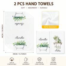 2件組綠色植物圖案裝飾手巾，印有 Breathe & Relax 英文文字，適用於浴室、廚房、客房浴室與居家裝飾 - 彩色 - 查看 6