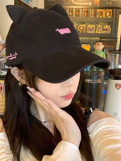 Japanese Sweet Cool Girl 3D Cat Ear Baseball Cap, Letter Embroidery, Versatile Sun Protection, Face-Slimming Baseball Cap For Women And Men