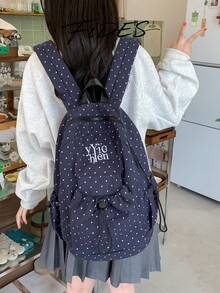 1PC Fashion Minimalist Polka Dot Drawstring Backpack, Letter Embroidery Accents, Soft Fabric Lightweight Shoulder-Friendly, Dual Side Drawstring Pocket Design, Ample Layered Storage Space, Korean Style Girly Vibe Classic Backpack, Versatile Practical Women's Bag For School, Travel, Commute - Multicolor - View 10