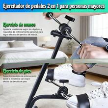 Leg Trainer - Black - View 3