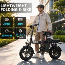250W Dual Shock Absorption Folding Electric Bike, 25KM/H Adult Comfort E-Bike With Rear Dual Suspension, 14" Anti-Slip Tires, Dual Disc Brakes, Removable Battery For Bumpy Roads, City Commuting, Smooth Riding On Rough Urban Paths - Black - View 1