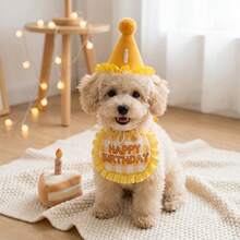 1pc Set - Pet Birthday Hat & Bandana Set, Solves Pet Wearing Slipping And Tightness Discomfort, Suitable For Birthday Celebrations, Theme Parties And Cute Pet Photo Shoots, Adjustable Cat & Dog Birthday Costume Kit. - Multicolor - View 3