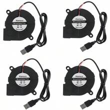 4 個装 6015 USB ブロワーファン ｜5V USB送風機ファン｜60×60×15mm 60mm パソコン/ケース用 - チェックする 10