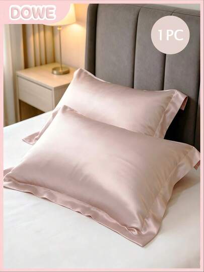 1pc, Solid Color, Soft & Breathable, Satin Trim Decorative Pillowcase (Pillow Insert Not Included), Please Purchase According To Pillow Size