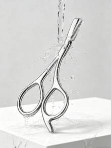 1 Set Stainless Steel Eyebrow Scissors & Comb Set, Brand New Portable All-Steel Eyebrow Trimmer, Bangs Trimmer, Beard Scissors With Comb, Adjustable Eyebrow Length, Beginner-Friendly Beauty Tool, Essential For Business, Travel And Vacation, Perfect Gift For Friends And Family - Multicolor - View 5