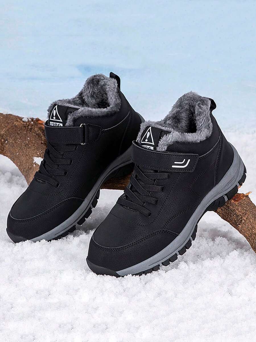Winter High-Top Fleece-gefütterte Schneestiefel, rutschfeste Outdoor-Herrenschuhe, bequeme High-Top Herren-Freizeitschuhe, langanhaltend Herren-Sportschuhe mit dicker Sohle, bequeme leichte Wanderstiefel, verdickte warme Herrenstiefel, hochwertige Outdoor-Winterstiefel (asymmetrisches Muster) - Schwarz - Übersicht 1