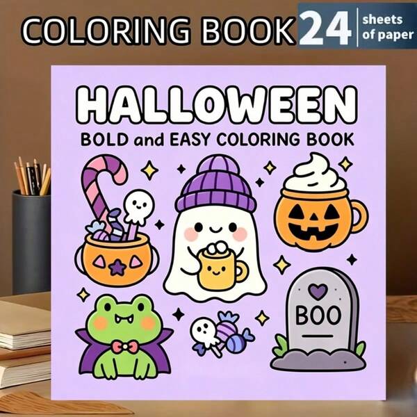 1 Libro para colorear de Halloween para niños y adultos, fácil de colorear con trazos gruesos, adecuado para amantes del estilo gótico, regalo de vuelta a la escuela, cumpleaños o festividades, 7.87*7.87 pulgadas