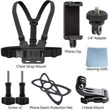  Head Strap & Chest Strap Harness Mount Kit, Cell Phone Clip & Action Camera Accessories For First Person Vlog, Compatible With D*JI Osmo, AKASO, SJCAM, Phone, Sam*Ung - View 12