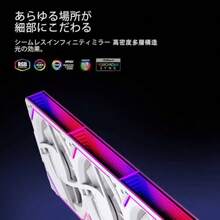 Jungle Leopard Galaxy 120mm ARGB PC 静音 ケースファン 3個 白 RGB 12cm CPU パソコン ファン Fan デイジーチェーンファン＆簡単なケーブル管理 4Pin PWM インテリジェント温度制御 5V 3Pin ARGB 2000RPM 風量62.36CFM 高性能静音HDB軸受 ホワイト 正向排気 - チェックする 6