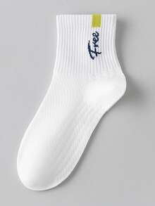 5 Pairs Men's White Mid-Calf Socks, Simple Line Design, Comfortable Socks, Machine Washable, Suitable For Daily Wear - Multicolor - View 9