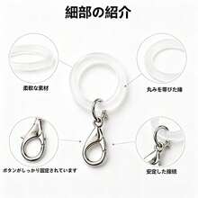 Umbrella Marker Accessories, 5pcs Set, Silicone PVC Round Buckle, Keychain, Anti-Drop Chain, Anti-Loss, Shoulder Strap, Pendant, Rain Gear Accessories, Marker, Decoration, Daily Use, Portable (Transparent White, 5pcs) - One Size - View 4