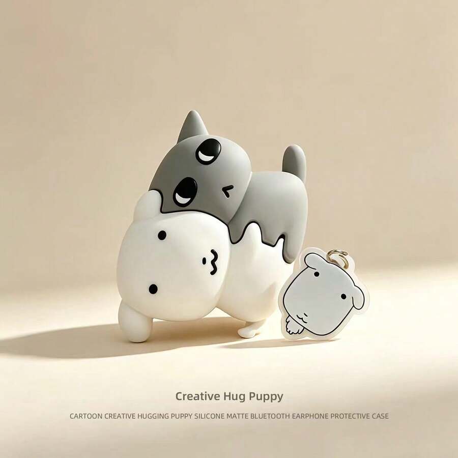Cartoon Cute Hugging Puppy Earphone Case - Multicolor - View 1