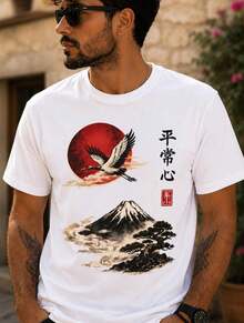 Camisetas para Hombre, Camiseta con Diseño de Grulla Japonesa y Monte  |   Camiseta Gráfica Estilo Tinta Asiática, Camiseta de Anime, Camiseta Clásica, Camiseta Unisex de Algodón Puro co - Blanco - Ver 1