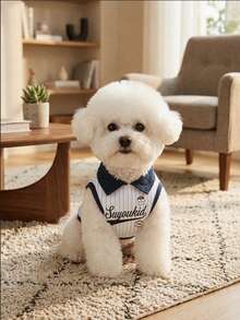Summer Contrast Color Striped Pet POLO Shirt, Breathable Thin Cat & Dog Vest, Small Dog Bichon Schnauzer Home & Outdoor Clothing, Fashion Casual Pet Apparel - Multicolor - View 4