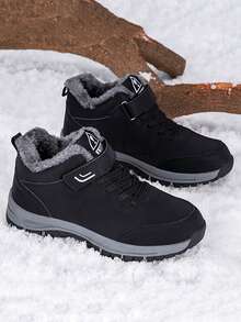 Winter High-Top Fleece-gefütterte Schneestiefel, rutschfeste Outdoor-Herrenschuhe, bequeme High-Top Herren-Freizeitschuhe, langanhaltend Herren-Sportschuhe mit dicker Sohle, bequeme leichte Wanderstiefel, verdickte warme Herrenstiefel, hochwertige Outdoor-Winterstiefel (asymmetrisches Muster) - Schwarz - Übersicht 3