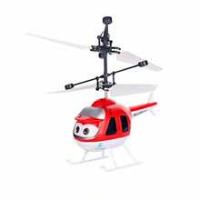 Kids Remote Control Helicopters - Multicolor - View 8
