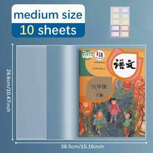 10pcs Plastic Book Covers Transparent Book Sleeves PVC Waterproof And Reusable Adjustable Size Suitable For A4/16K/22K Notebooks Perfect For School, Office And Daily Use - One Size Fits All - View 11
