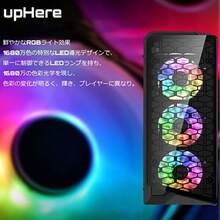 upHere PCケースファンx2基 虹色LED PWM 4PINコネクタ 2連型一体式フレーム構造 240*120*25mm 静音ファン PF240CF4 2407 - チェックする 6
