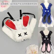 Dark Punk Rabbit Backpack, Niche Culture Rabbit Ears Fluffy Large Capacity Versatile Double Crossbody Bag - A - View 4