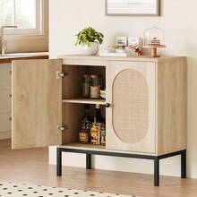 Kselythan Buffets & Sideboards - Beige - View 5