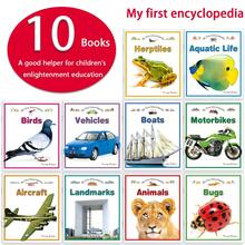 10 Books English Children's Encyclopedia, Covering Various Science Topics Such As Animals, Birds And Landmarks, Vivid Illustrations And Text Help Develop Children's Cognitive Abilities, Suitable For School And Home Education - Multicolor - View 4