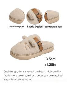 1 Pair Women Off White Cartoon Mule Slippers Buckle Decor Indoor Home Footwear - Beige - View 3