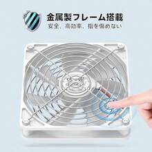 aceyoon 小型ファン 4cm 静音 USB冷却ファン 薄型 金属メッシュカバー 3段階風量調節 USB扇風機 強力風量 省エネ 小型送風機 PC NAS ルーター ゲーム機に最適 ホワイト USB Cooling Fan - チェックする 4