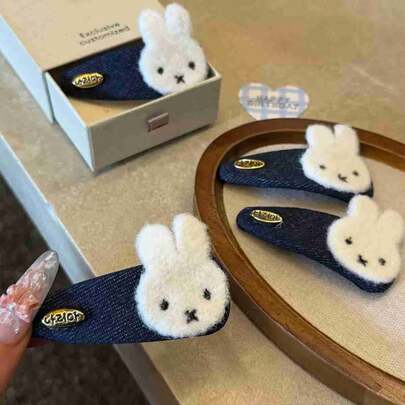 1pc 2026 New High Beauty Miffy Doll, Miffy Doll Fun And Cute Miffy Cowboy Hair Clip, Cute And High Beauty Suitable For Birthdays, Parties, Festivals, Fans And Gifts, Surprise Toys, Send To Friends And Family (Random Style)