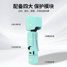 chaohongjia Osmo Pocket 4&4P 矽膠保護殼,鏡頭防刮保護蓋,含螢幕保護殼及其他運動相機保護殼配件(僅保護殼) - 查看 8