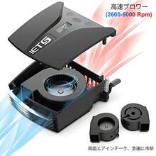 IETS 吸引式ラップトップファンクーラー 温度表示扇風機 インテリジェントな温度測定冷却 13風速 2600-5000RPMターボファン 静音タイプ CPUクーラー ノートパソコン/ニンテンドースイッチの急速冷却に最適 (GT202-アップグレード版) - チェックする 2