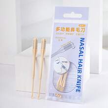 Third-Generation Upgraded Model ⭐   Comb-Tooth Nose Hair Trimmer [2-Pack] ABS Plastic (ABS Resin) Nose And Ear Hair Trimmer - Third Generation Upgraded Comb-style Nose Hair Tri - View 8
