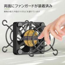 Mauknci 小型ファン 4cm USB ファン 5V 振動防止ゴム足付き ミニ 送風機 冷却 ノートPC  ルーターなどの冷却に対応 - チェックする 5