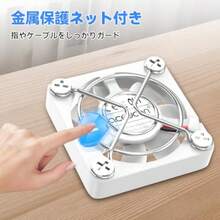 aceyoon USB 冷却ファン 4cm 2連 静音 小型ファン 薄型 3段階風量調節 長時間稼働可 USB扇風機 2台1組 金属メッシュカバー 強力風量 パソコン ルーター 水槽に最適 ホワイトUSB Mini Fan - チェックする 4