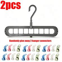 9-Hole Hanger Set With Hanger Connectors | Non-Slip Space-Saving Closet Organizer, Suitable For Shirts, Pants, Etc., Multi-Functional Storage Rack, Suitable For Home Or Dorm Use, Clothing Organization, Plastic Material - Multicolor - View 27