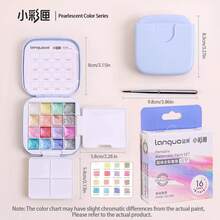 Languo 1pc 16 Colors Watercolor Paint Set, 5 Color Palettes & 2 Set Options, Solid Watercolor, Portable Full Set, Watercolor Paint, Sketching, Hand-Drawn Graffiti, Suitable For Beginners And Artists - Sets - View 18