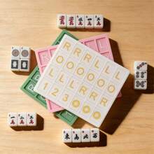 1 Buah Papan Latihan Mahjong Amerika untuk Pemain Tunggal, Gaya Cetak 3D, Alat Latihan Penataan Ubin Mandiri untuk Pemula, Alat Latihan Tata Letak Mahjong (Warna dan Gaya Acak) - MultiWarna - View 6