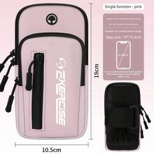 Cell Phone Armbands - Pink - View 2