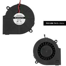 4 個装 6015 USB ブロワーファン ｜5V USB送風機ファン｜60×60×15mm 60mm パソコン/ケース用 - チェックする 6
