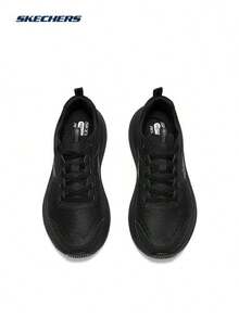 Skechers Men's MAX CUSHIONING High-Bounce Lightweight Thick-Sole Shock-Absorbing Commuter Casual Sports Shoes - Black - View 3
