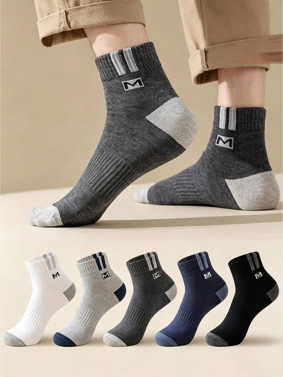 5/10 Pairs Men's Letter M Short Socks, Versatile Casual Socks - Multicolor - View 1