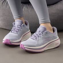 Skechers Women's ELEVATE Thick-Soled Cushioned Lightweight Casual Running Shoes - Gray Purple - View 5