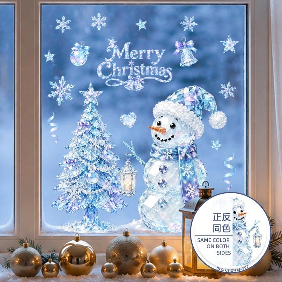 Christmas Window Static Cling Stickers, Ice Crystal Snowman & Christmas Tree Pattern, Holiday Glass Decor For Restaurant Windows - Approximately 30cm Wide and 40cm Long - View 1