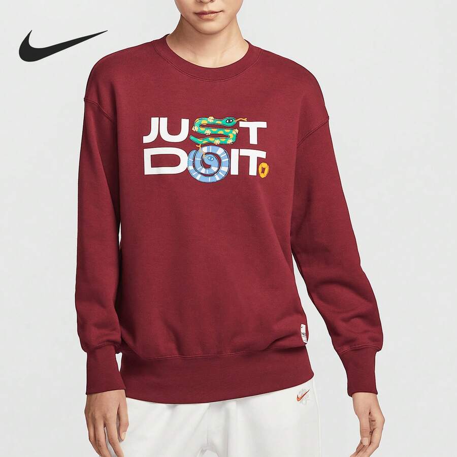 Nike Genuine Sportswear Women's Fashion Crew Neck Sweatshirt HV8462-677 - HV8462-677 - View 1