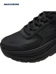 Skechers Men's MAX CUSHIONING High-Bounce Lightweight Thick-Sole Shock-Absorbing Commuter Casual Sports Shoes - Black - View 5
